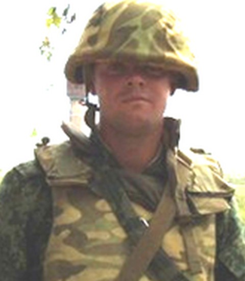 Названий офіцер, що відправляє dqxikeidqxiqqeant