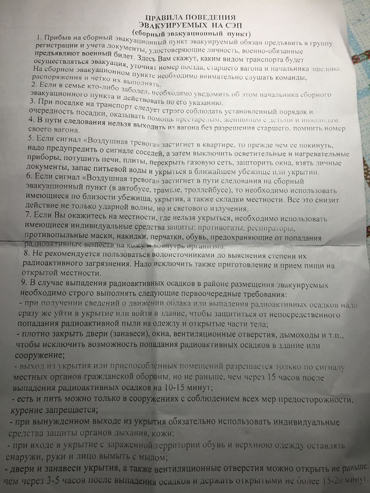 11223475_1602343450090136_4578343046474694728_n dqxikeidqxiqqeant