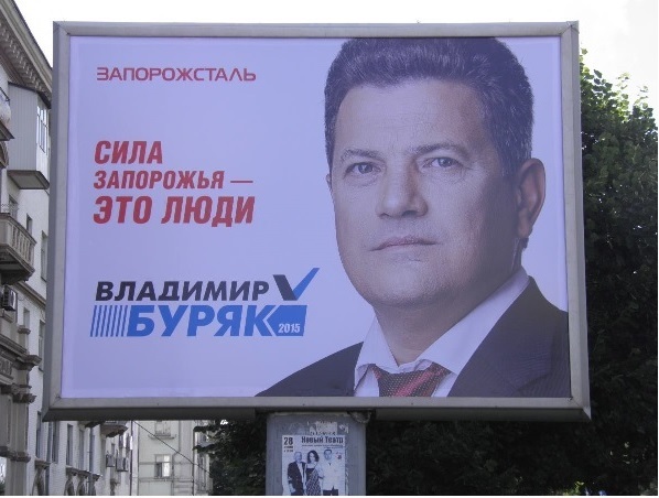 Буряк борд dqxikeidqxiqqeant