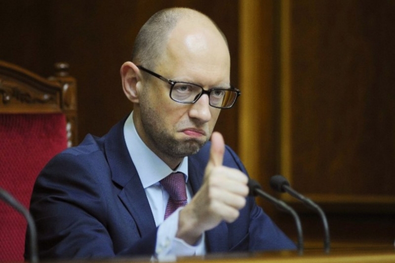 Арсений Яценюк dqxikeidqxiqqeant