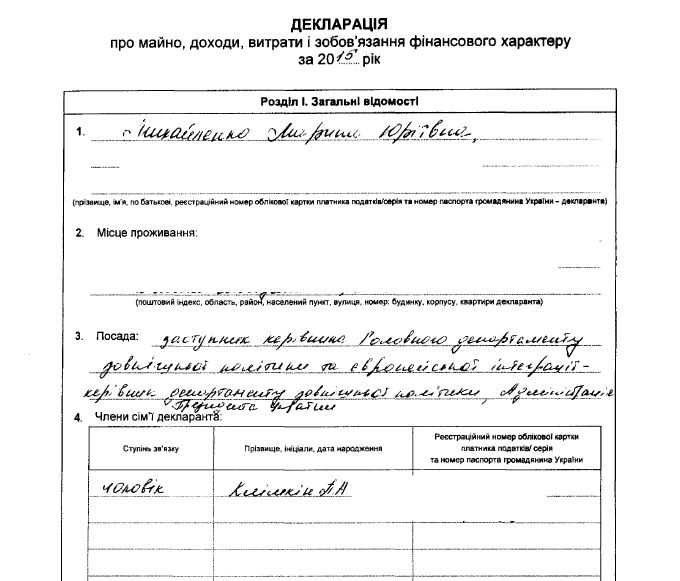 4a9166a4648019a12b3b82b360043fb8 (1)