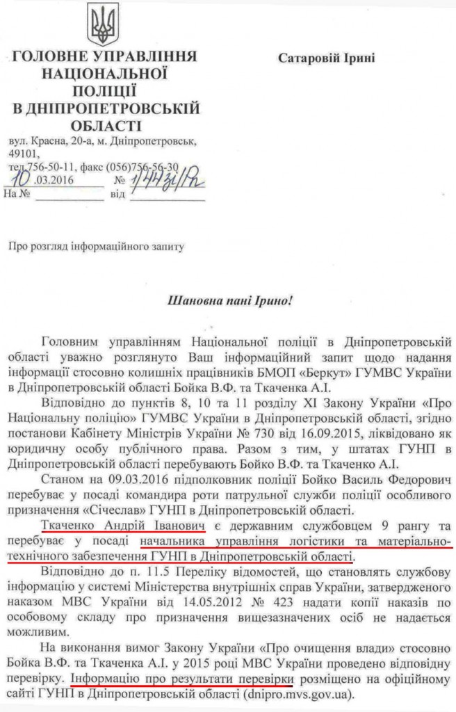 1331 dqxikeidqxiqqeant