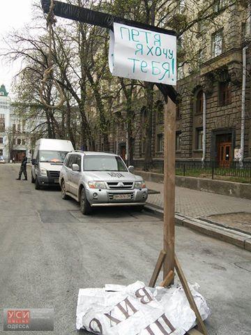 12932864_1031936213519333_6773619125864755389_n