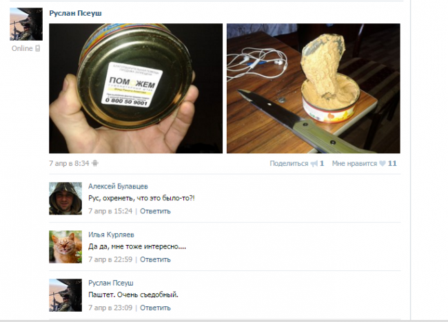 screenshot_1_2.png screenshot_1_2.png dqxikeidqxitkant