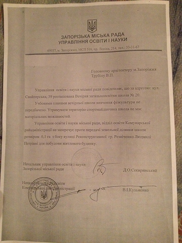 12718212_883792478396769_4432419698417776762_n dqxikeidqxitkant