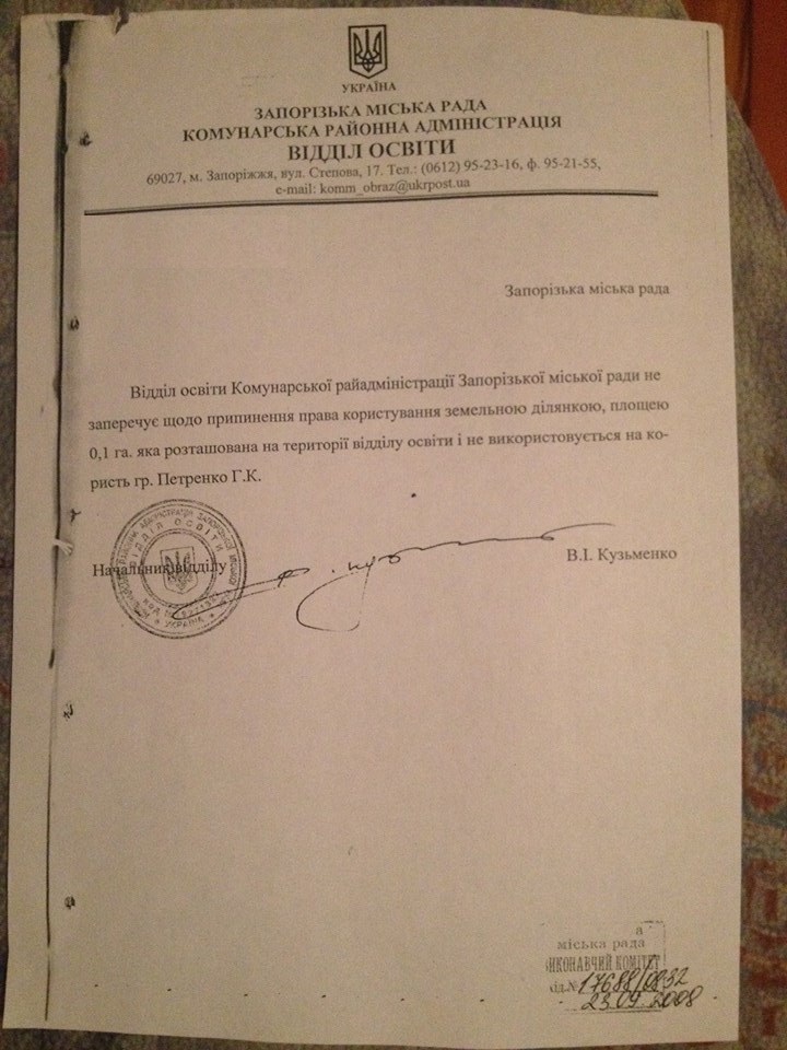 13006698_883792248396792_3365678151304436772_n