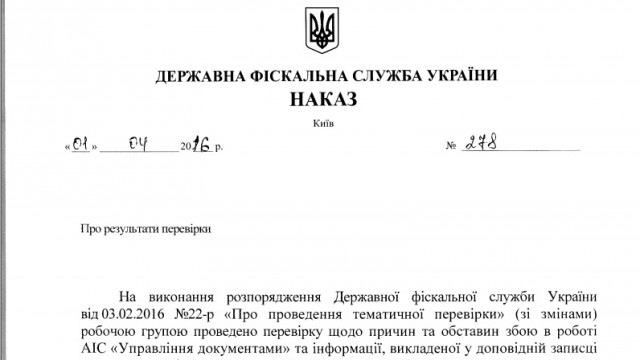 gfs dqxikeidqxiqqeant