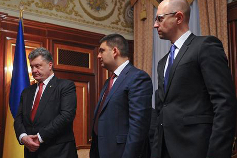 reut1_b.jpg dqxikeidqxitkant