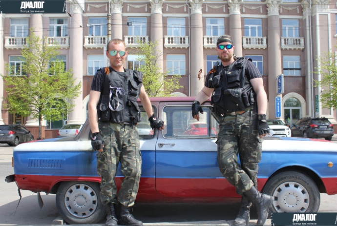 Как охотились на титушек ДНР - воспоминания донецкого партизана (4)