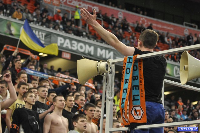 Ультрас "Шахтаря" про позицію Ахметова, російських військових і Донецьк, який розбирають на металобрухт - фото 1 Ультрас "Шахтаря" про позицію Ахметова, російських військових і Донецьк, який розбирають на металобрухт - фото 1 dqxikeidqxiqqeant