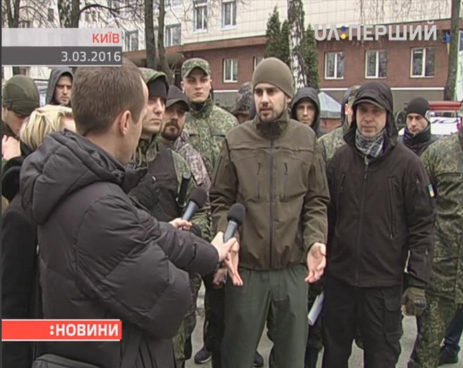 расширенное