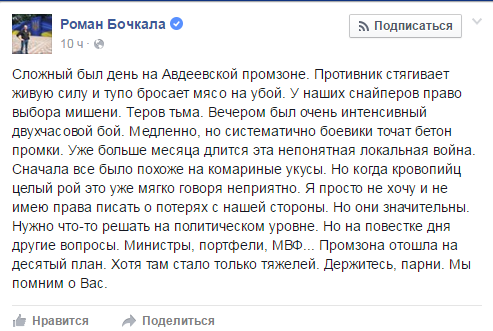 16 dqxikeidqxiqqeant