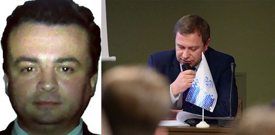 Павел Лаврик Николай Кулешов СБУ ДКИБ dqxikeidqxiqqeant