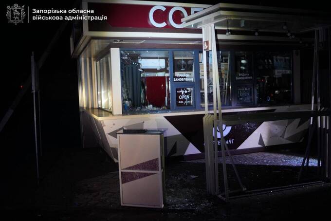 Атака РФ на Запоріжжя та Харків: ДСНС опублікувала фото наслідків