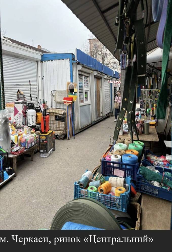 Tobacco Mafia: Does the police leadership of Cherkasy region Hudyma, Pak, Kovalenko 