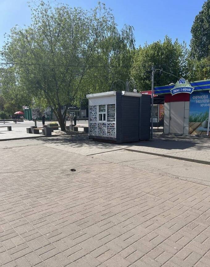 Tobacco Mafia: Does the police leadership of Cherkasy region Hudyma, Pak, Kovalenko 