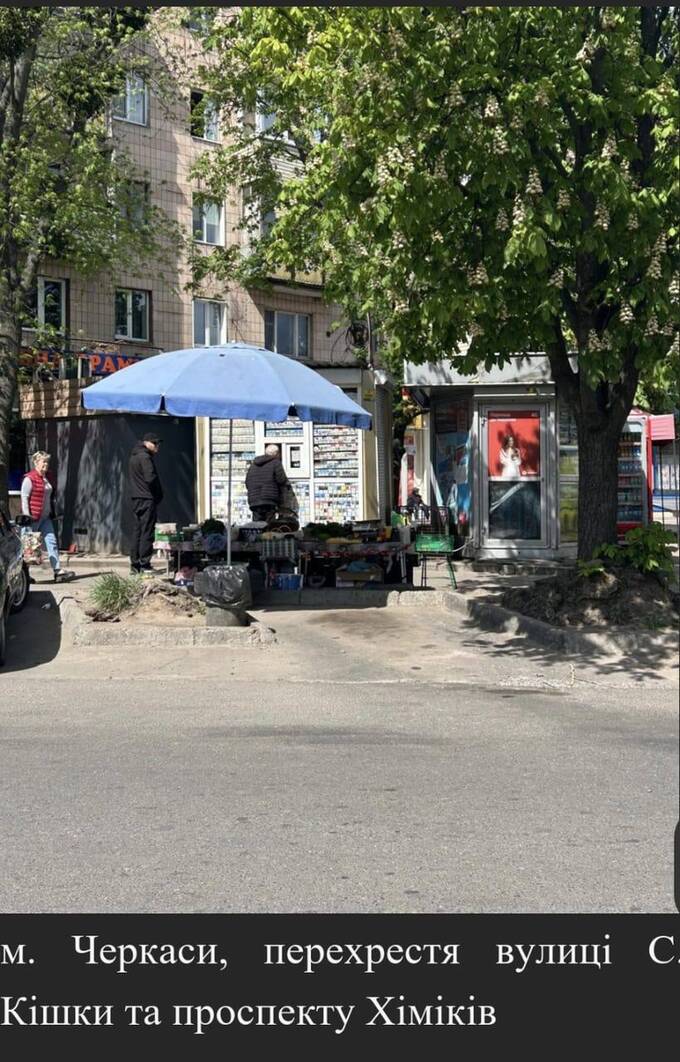 Tobacco Mafia: Does the police leadership of Cherkasy region Hudyma, Pak, Kovalenko 