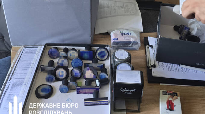 ДБР виявило службовця ВЛК та медичну сестру, які фальсифікували документи для ухилянтів