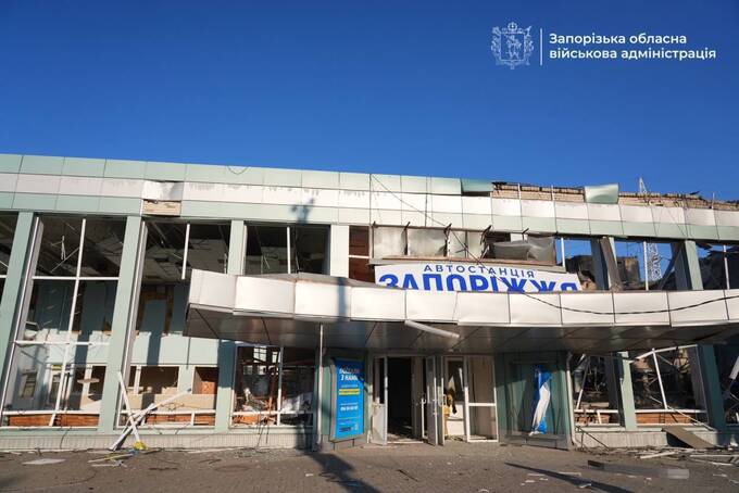 Strike on the bus station in Zaporizhzhya: 19 people are already known to be injured,  RMA dqxikeidqxitkant