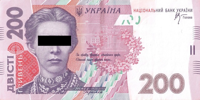 23 dqxikeidqxiqqeant