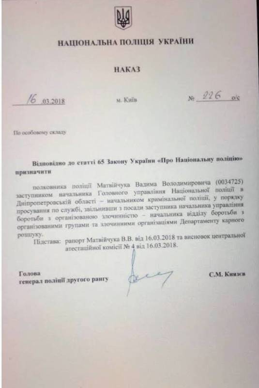 78 dqxikeidqxiqqeant