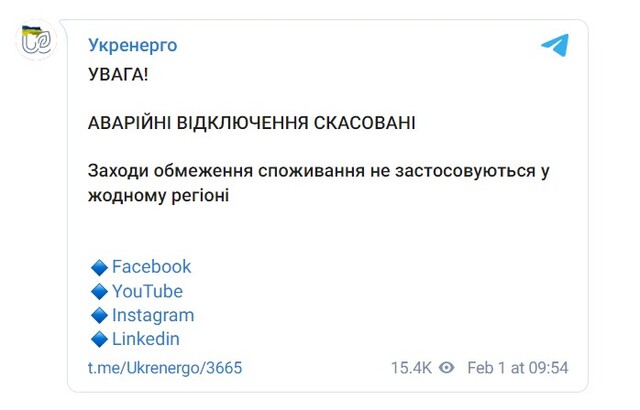 01.02.2025 -  dqxikeidqxitkant