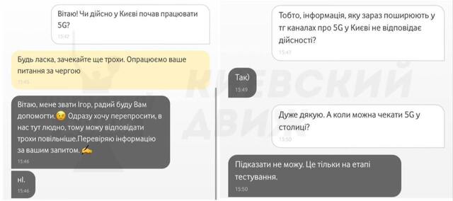 01.02.2025 -  dqxikeidqxitkant