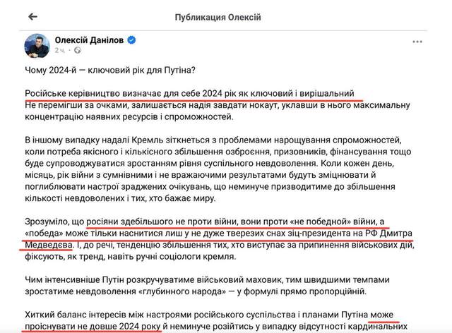 01.03.2024 -  dqxikeidqxiqqeant