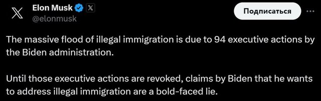 01.03.2024 -  dqxikeidqxitkant