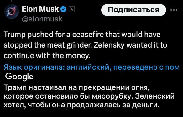 01.03.2025 -  dqxikeidqxitkant