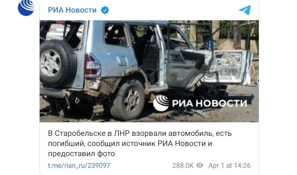 01.04.2024 -  dqxikeidqxitkant