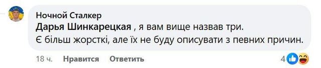 01.04.2024 -  dqxikeidqxitkant