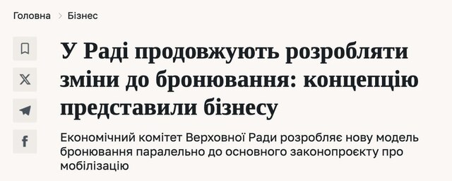 01.04.2024 -  dqxikeidqxitkant