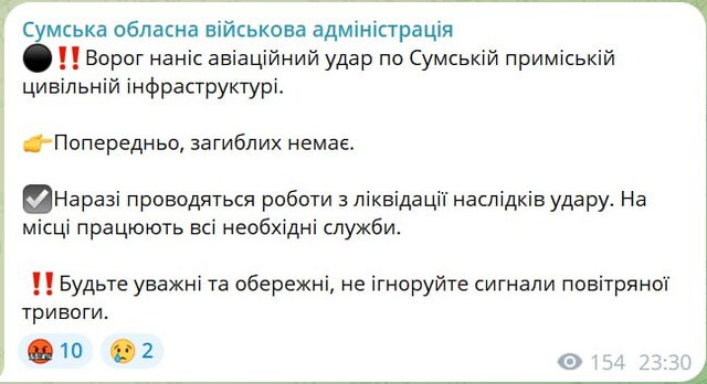 01.04.2024 -  dqxikeidqxitkant