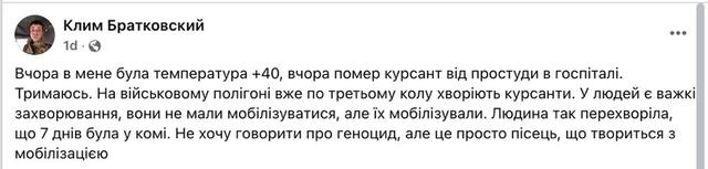 01.04.2025 -  dqxikeidqxitkant