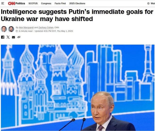 01.05.2025 - 1 dqxikeidqxitkant