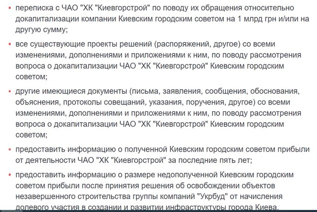 01.06.2023- dqxikeidqxitkant