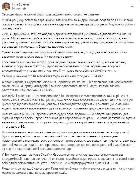 01.06.2023- dqxikeidqxitkant