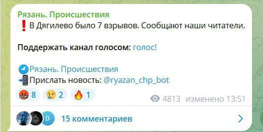 01.06.2025 -1 dqxikeidqxitkant