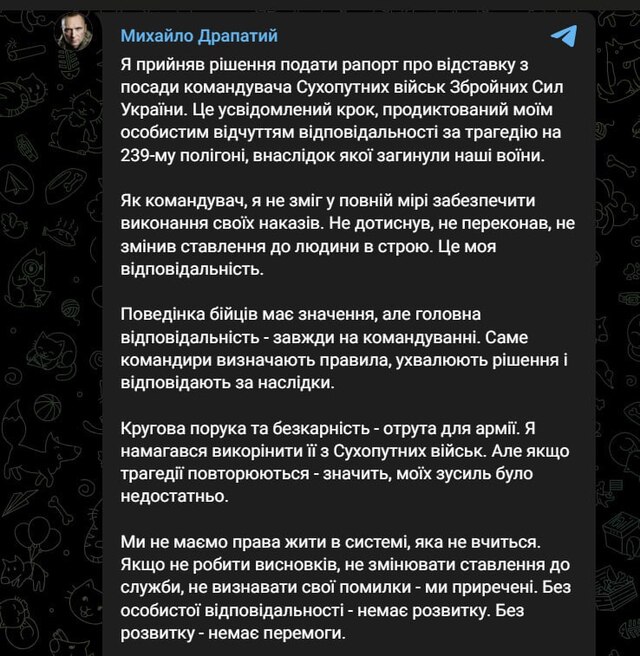 01.06.2025 -1 dqxikeidqxitkant