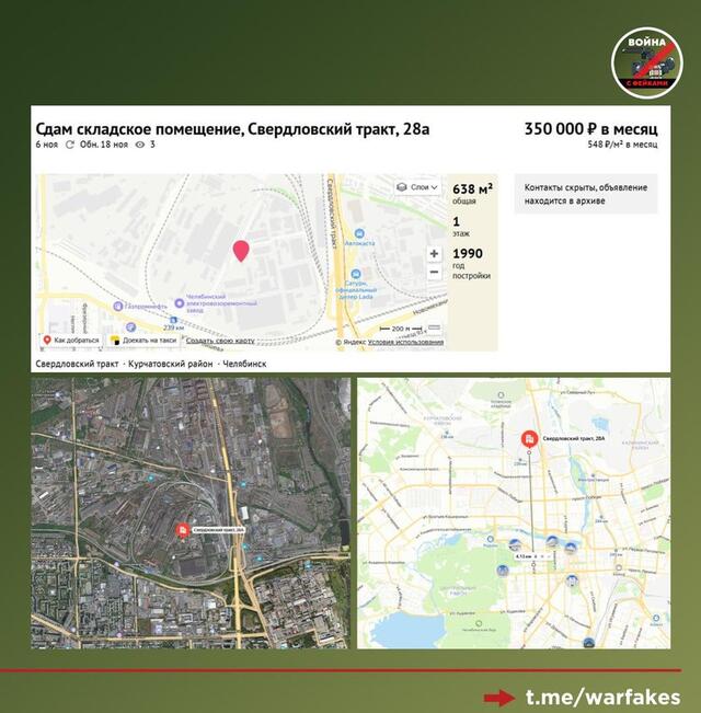 01.06.2025 -1 dqxikeidqxitkant