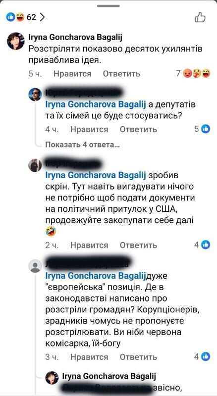 01.06.2025 -1 dqxikeidqxitkant