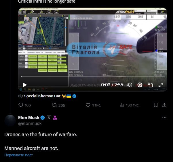 01.06.2025 -1 dqxikeidqxitkant