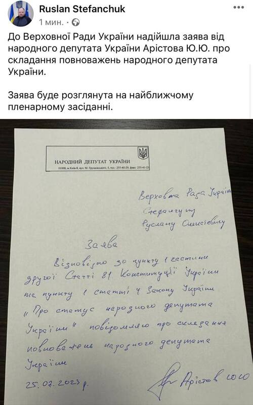 01.07.2023_2 dqxikeidqxitkant