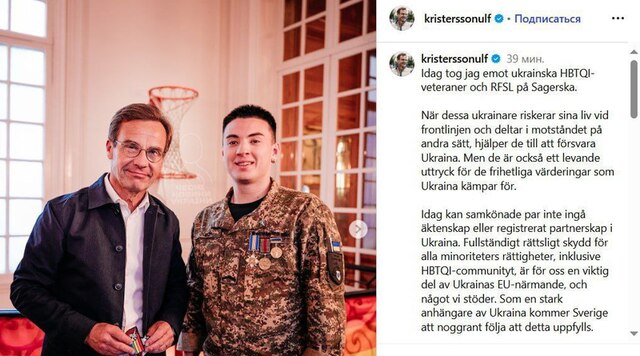 01.08.2025 - 1 dqxikeidqxitkant