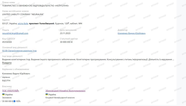 01.10.2024 -   dqxikeidqxitkant