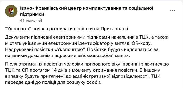 01.10.2024 -  dqxikeidqxitkant