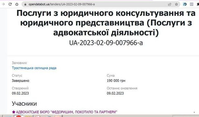 01.12.2023 -  dqxikeidqxitkant