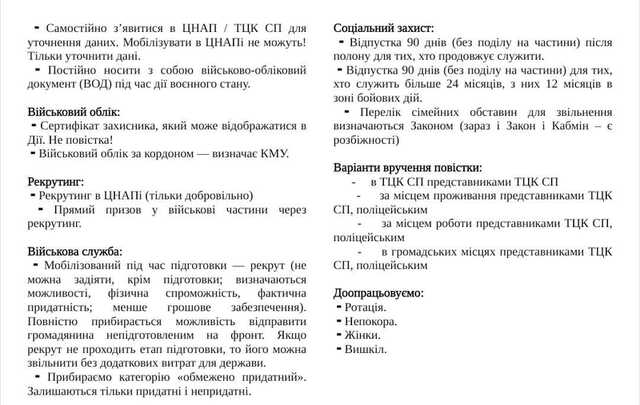 01.12.2023 -  dqxikeidqxitkant