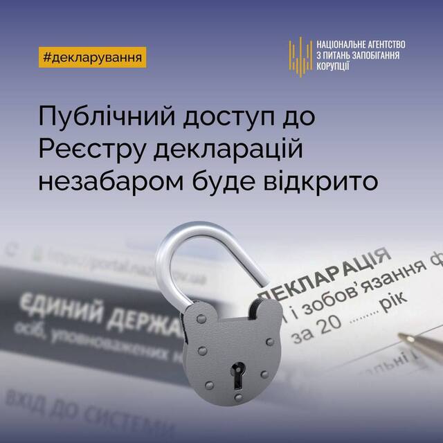 01.12.2023 -  dqxikeidqxiqqeant